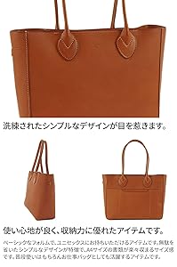 ゲンテン　トートバッグ Amazon | [ゲンテン] トートバッグ 本革 レディース ブラウン GE
